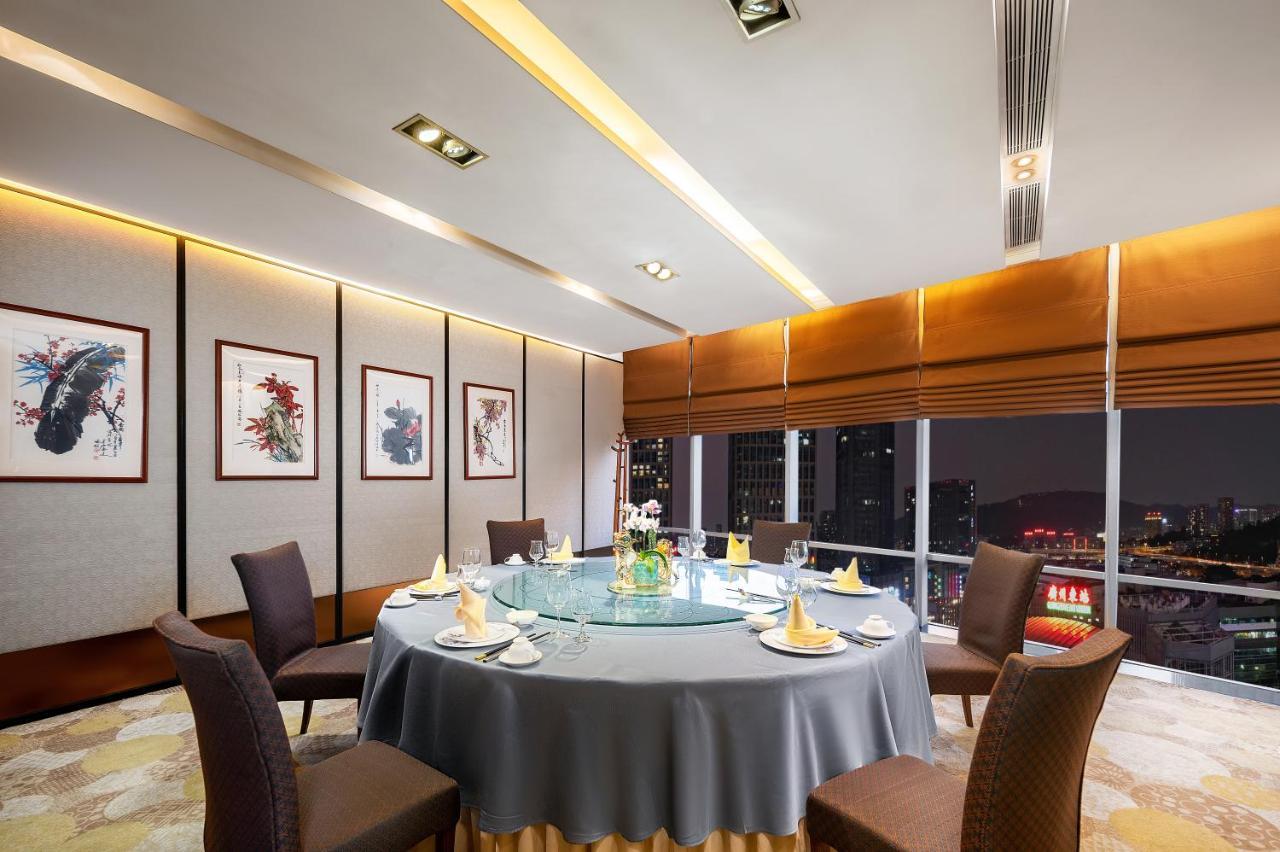 Jianguo Отель 5*