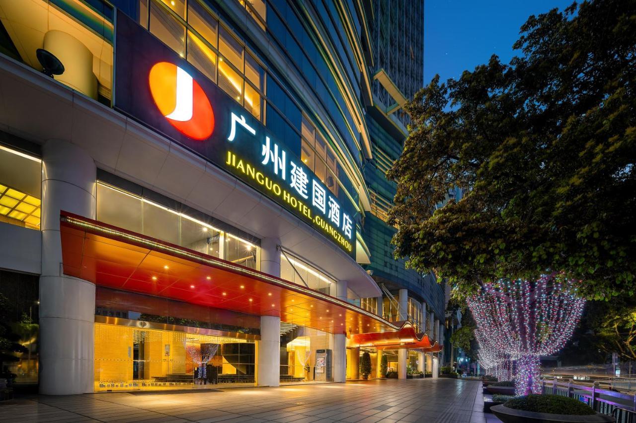 广州建国酒店 酒店 5*