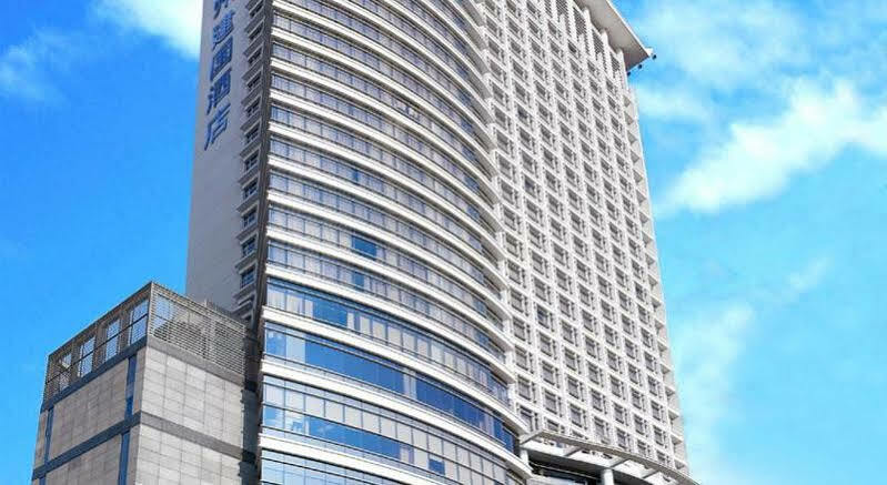 广州建国酒店 5* 广州
